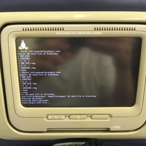 Sincerely hoping they wrote the rest of the plane’s init scripts a little more thoughtfully.
