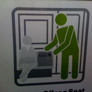 Pay no mind to the courteous green giant.