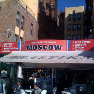 Ah-ha-ha-ha-ha. Hey!