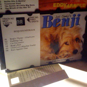 Just about the strangest thing I've seen in a jukebox.