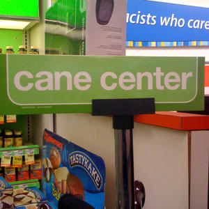 It's the Mecca of mobility!