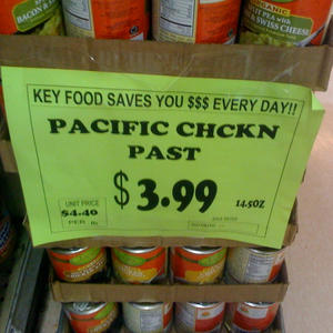 My chckn has a chckerd past.