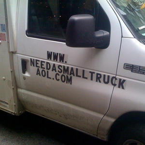 I don't need one *that* badly...