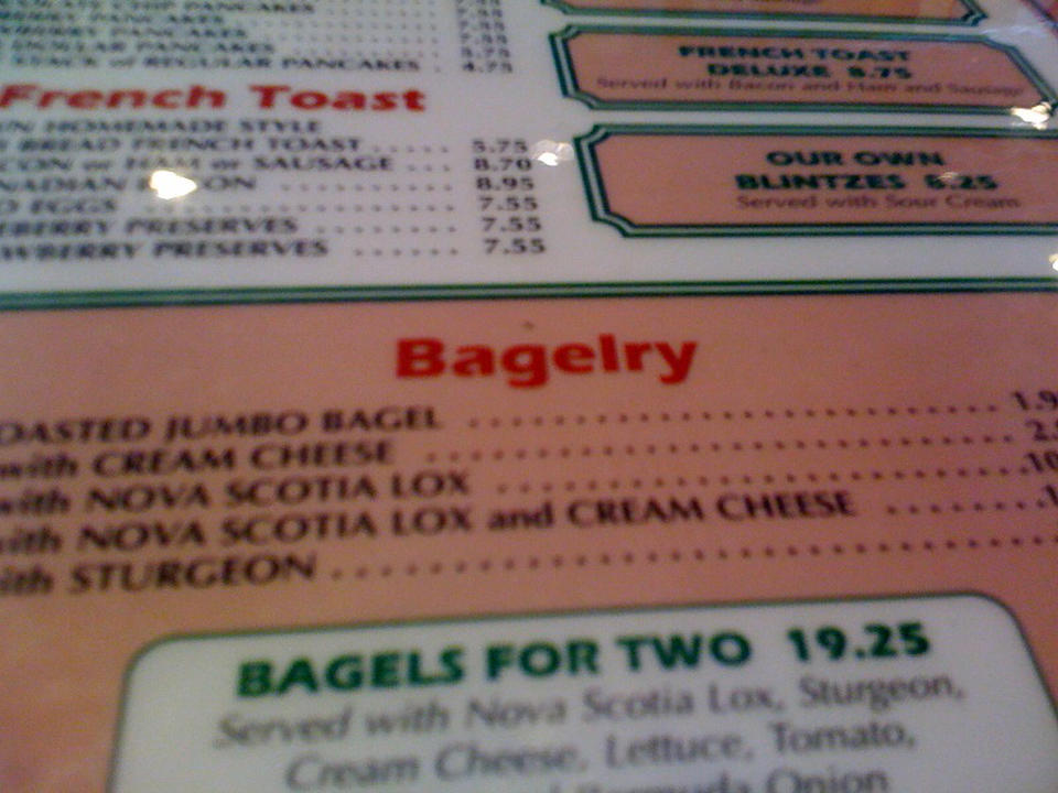 Bagelry?!