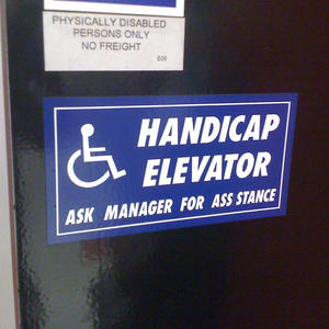 I don't want to see anybody's ass stance.