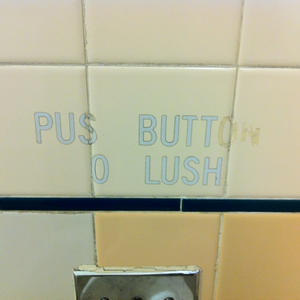Pus Butt O' Lush