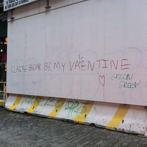 What the heck's a vaeivtiive?