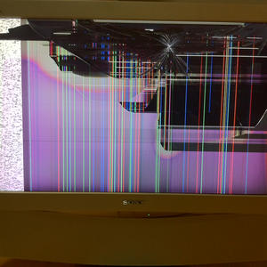 This didn't look that broken when I ganked it from the trash room...