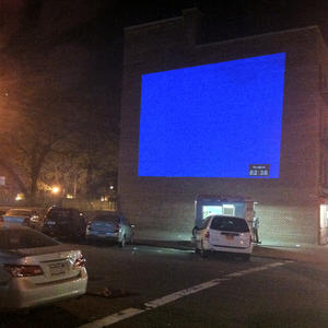 Clearly somebody has a projector...