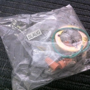 Ah, good. They included a slaug bag.