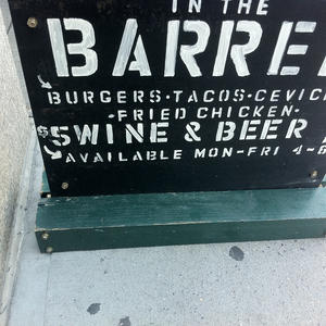 Swine & Beer?