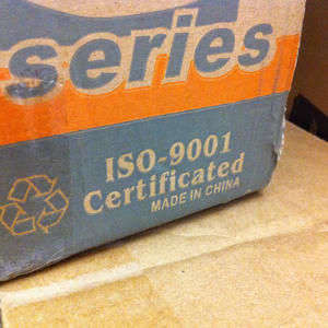 Woo! We just got ISO-9001 certificated!