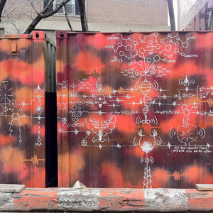This wall has always fascinated me.