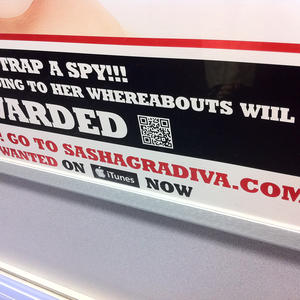 A fairly widespread subway ad in which the word 'will' is misspelled...