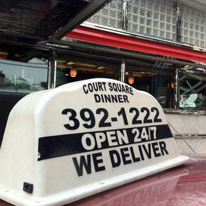 Your Court Square Dinner is getting cold.