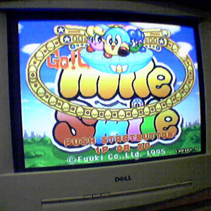 We love the Japanese.