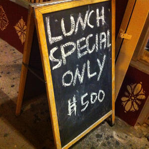 Only five hundred dollars!