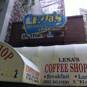 Relic from a bygone era.