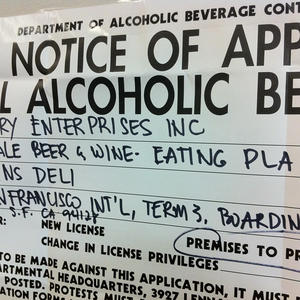 Beer and Wine-Eating Place