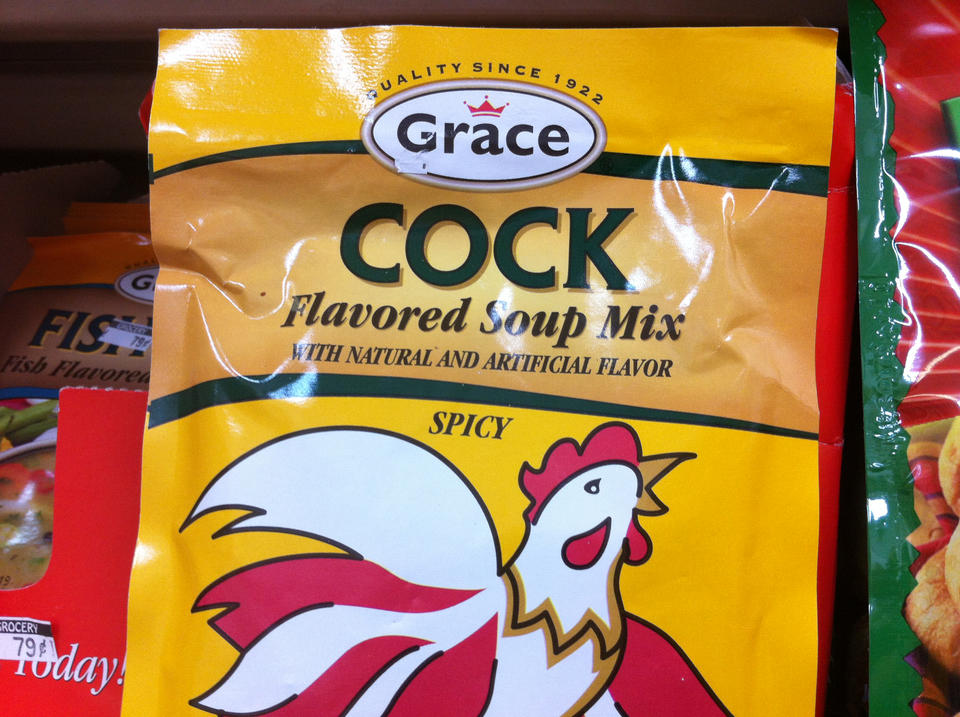 Flavored Soup Mix