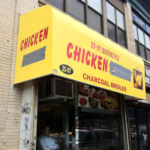 Chicken [REDACTED]