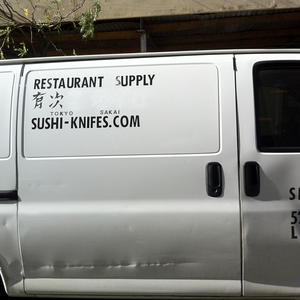 Ooh! I need sushi knifes!