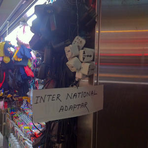 Inter National Adaptar