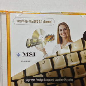 MASTERS OF PHOTOSHOP