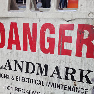 Highway to the Danger Landmark