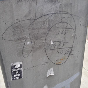 Show your vandalism work.