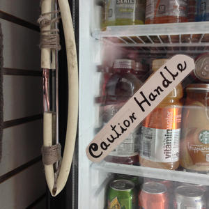 Caution: Handle