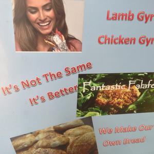 It's Not The Same