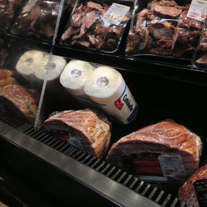 Keep refrigerated.