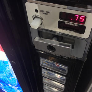 Well that sure is tempting...