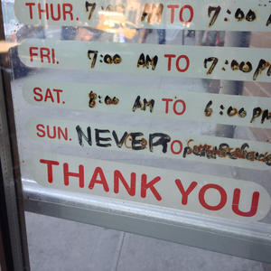 NEVER