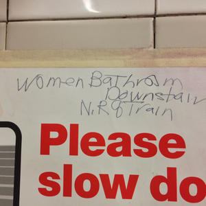 All of these trains are women bathrooms.