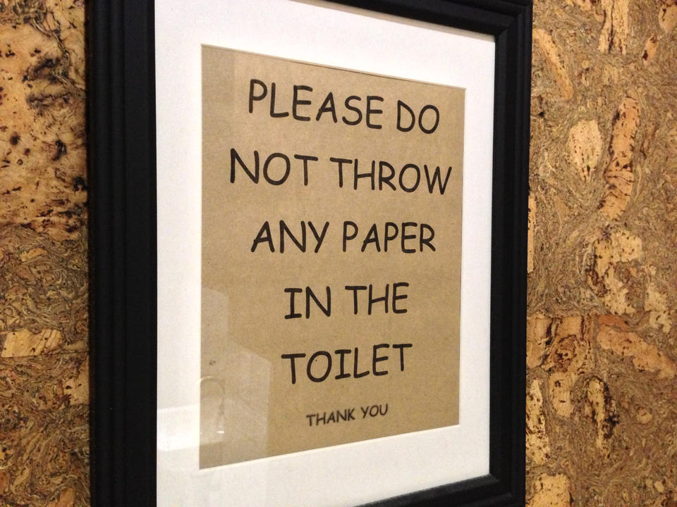 Does this include toilet paper?