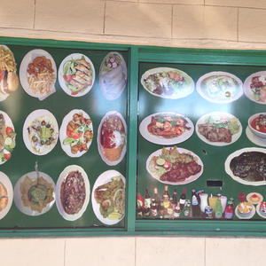 COME ENJOY OUR HUMAN FOOD
