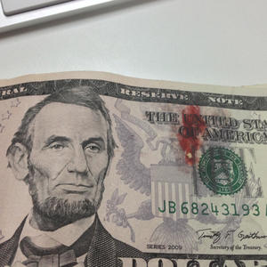 Suspicious Stain