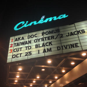 Movie Night