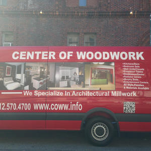 Journey to the Center of Woodwork