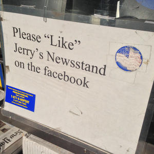 But I am not on the facebook.