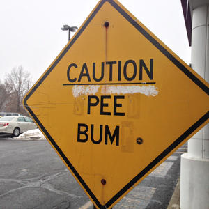 Pee Bum