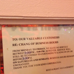 Chang of Business Hours