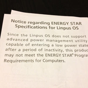 Translation: We're lazy; you figure it out.