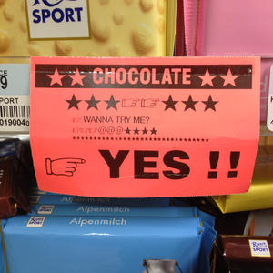 Throwback: Signs of Key Food, #2