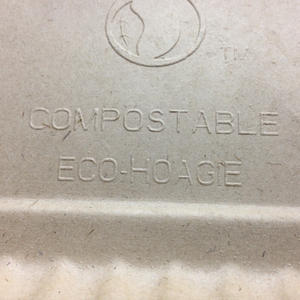 Compostable Eco-Hoagie