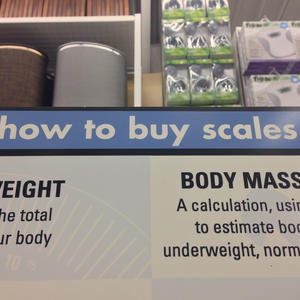 A subject I have often found confusing.