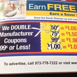 Coupon Test Assertions