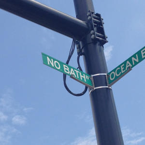 No Bath Ave